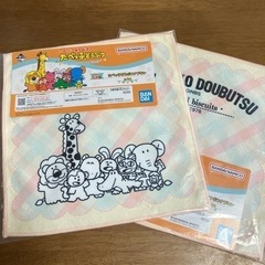 たべっ子どうぶつ　一番くじ