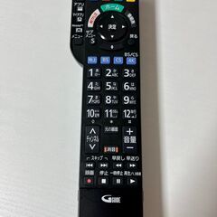 【新品有機ELパネル交換済】TH-65GZ1000（Panasonic）の画像