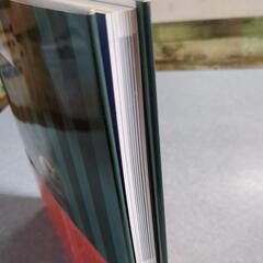【美品】再現江戸時代料理 : 食養生講釈付の画像