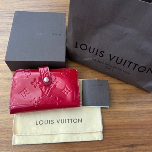 ルイヴィトン 財布