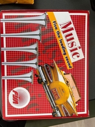 5連ミュージックホーン　旧車