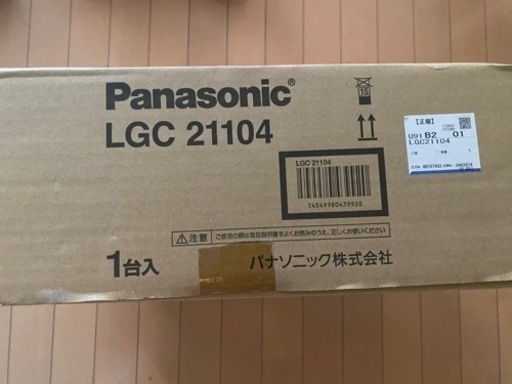 値下げ❗️新品未使用　Panasonic LGC21104
