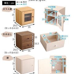 キューブラックの画像
