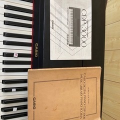 電子ピアノの画像