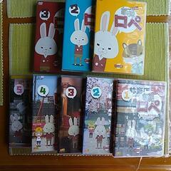 📀 紙兎ロペ　DVD (３巻＋５巻)セット