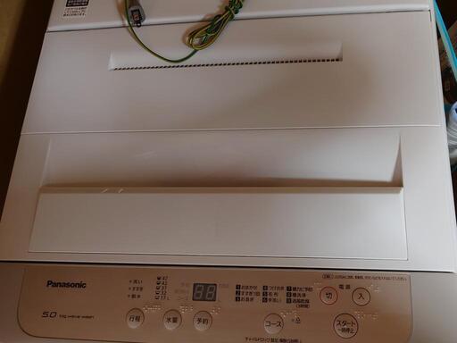 1.5 年使用の洗濯機です