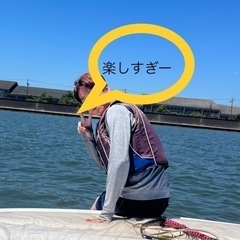 平日OK！ウェイクボード、ウェイクサーフィン体験 - メンバー募集