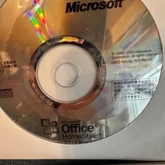 Microsoft Office Personal Edition 2003 - 河内長野市
