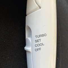 ドライヤー2022年製の画像