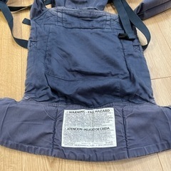 エルゴオーガニック抱っこ紐の画像