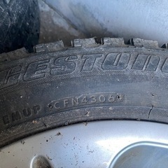 225 55 17 スタッドレスタイヤ4本の画像
