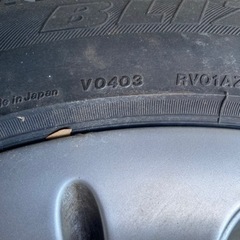 225 55 17 スタッドレスタイヤ4本の画像