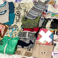 取引中【秋冬そろそろ準備！】ベビー服95サイズ　21点　セット
