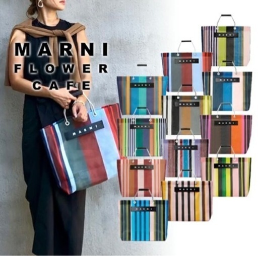 マルニ　トート