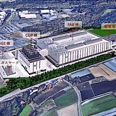 【すぐ入れます】【日払い可能】【寮・食費付き】熊本半導体工...