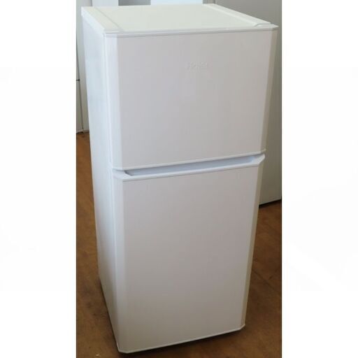 ♪Haier/ハイアール 冷蔵庫 JR-N121A 121L 2016年 札幌♪