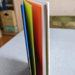 立山黒部アルペンルート グラフィックガイド 立山黒部貫光の画像