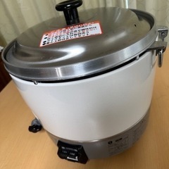 #リンナイ#業務用ガス炊飯器#３升（6ℓ）