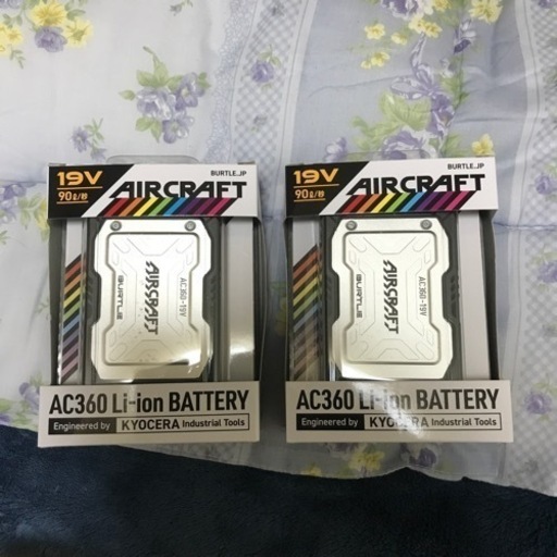 空調服のファンニつと19Ｖのバッテリーニつ