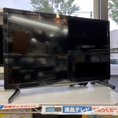 🎵高年式 FUNAI 24型液晶テレビ🎵フナイ FL-24H2040 HDD:500GB内蔵🎵2022年製🎵8751