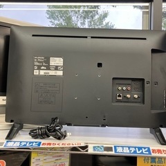 🎵高年式 FUNAI 24型液晶テレビ🎵フナイ FL-24H2040 HDD:500GB内蔵