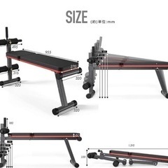 筋トレ/ダンベル40kg、トレーニングベンチセットの画像
