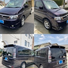 ステップワゴンRF　4ナンバー貨物登録5人のり税金も、車検も安い❣