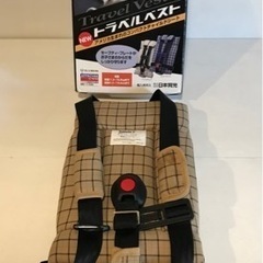 コンパクトチャイルドシートの画像