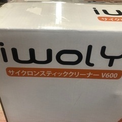 【リサイクルサービス八光】iwoly サイクロン掃除機 V600の画像