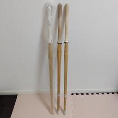 竹刀　小学生サイズ　32 