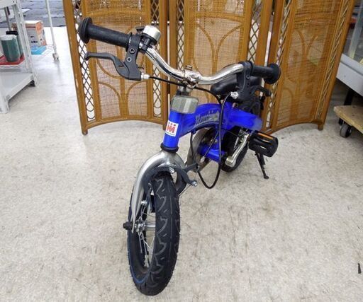 へんしんバイク 12.5インチ バランスバイク ペダルあり 幼児用自転車 子供用自転車  ブルー ☆ 札幌市 北区 屯田 