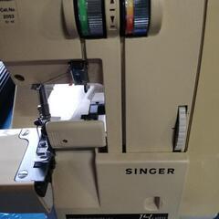 希少　SINGER 14 U811