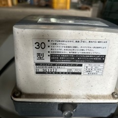 中古　ダイアフラムポンプ