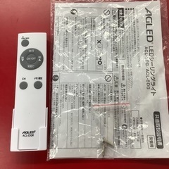 IRISOHYAMA  アイリスオーヤマ　LEDシーリングライト　ACL-6DG  6畳用の画像