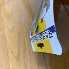 マルチキッチンハサミの画像