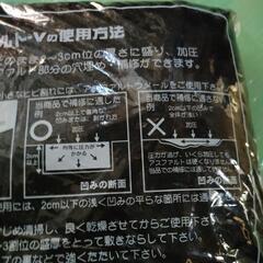 家庭化学 アスファルトV 黒 10kgの画像