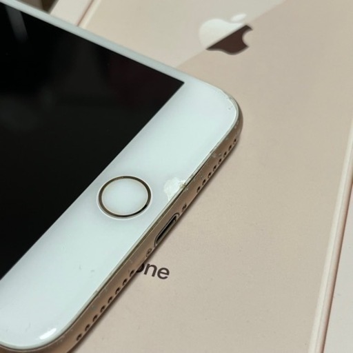 【iPhone8Plus SIMフリー】iPhone 8 Plus ゴールド 64GB
