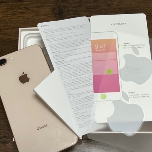 【iPhone8Plus SIMフリー】iPhone 8 Plus ゴールド 64GB