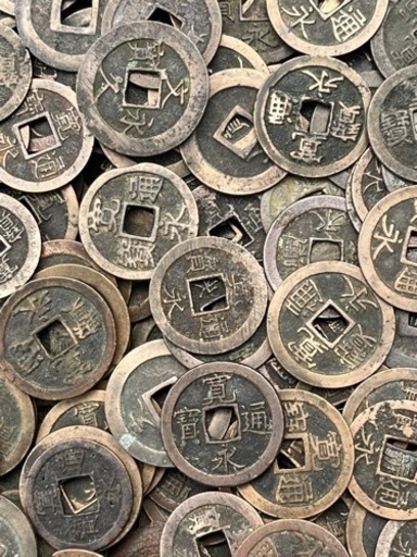 骨董ファン必見！お宝？江戸時代の古銭1100g