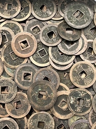 骨董ファン必見！お宝？江戸時代の古銭1100g