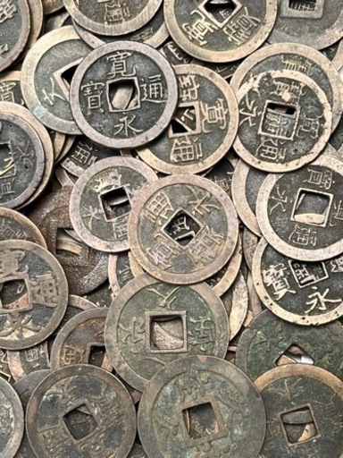 骨董ファン必見！お宝？江戸時代の古銭1100g