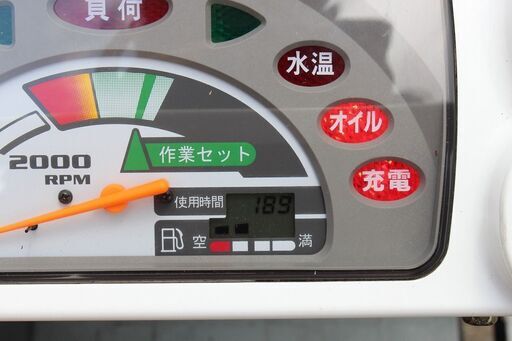 【SOLD OUT】クボタ コンバイン ARN216 エアロスター 2条刈 189時間 16馬力 ホッパ 袋取 【簡易清掃済】【農機具でっく】【福岡】【コンバイン】 SOLD OUT】クボタ コンバイン ARN216 エアロスター 2条刈 189時間 16