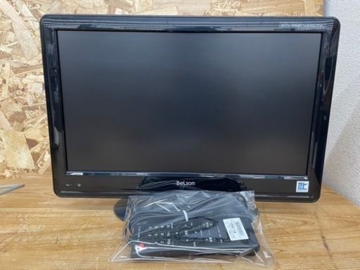 液晶テレビ Belson DS19-11B ※10219542
