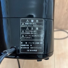 コーヒメーカー　ドリップ式の画像