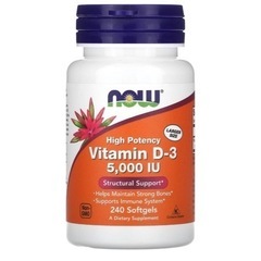 Now Foods（ナウフーズ）ビタミンD3 サプリメントの画像