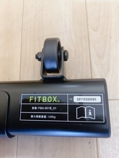 【引取】スピンバイク FITBOX LITE ダイエット器具 フィットネス FBX-001B_01 