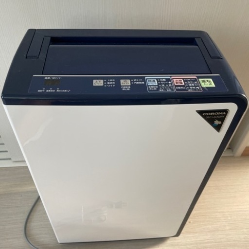 除湿機　2021年製