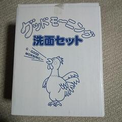 最終●大量在庫処分●施設運営者様向け応援セット●ソープディッシュ...