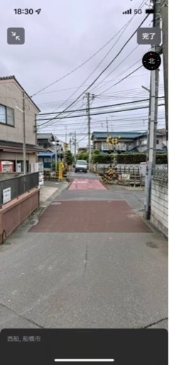 ソファ　3人掛け