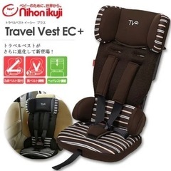 トラベルベストECプラス ブラウンボーダー　チャイルドシート ジ...